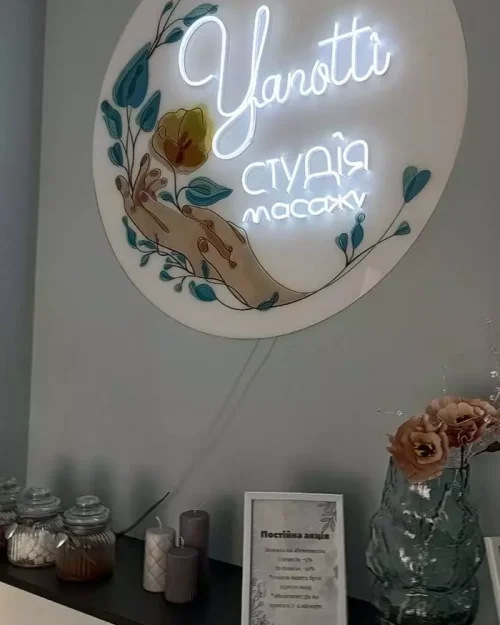 AnyConv.com__IMG_0906